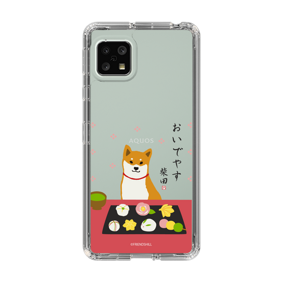 Slim Protection Case［ Shibata-san - Wagashi  ］