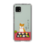 Slim Protection Case［ Shibata-san - Wagashi  ］