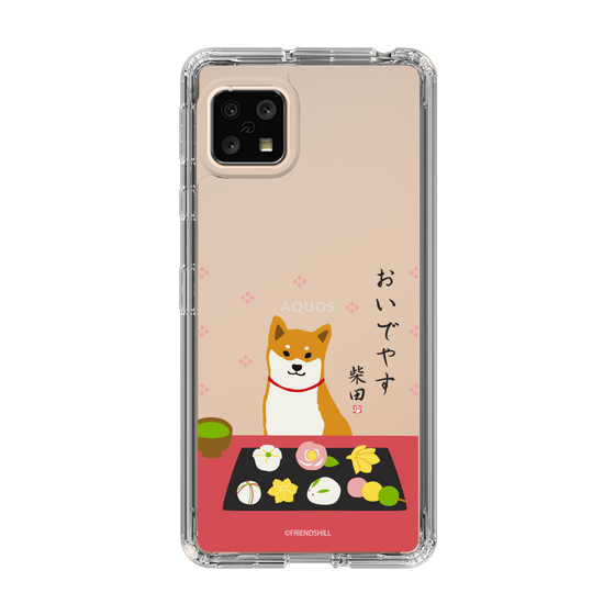 Slim Protection Case［ Shibata-san - Wagashi  ］