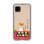 Slim Protection Case［ Shibata-san - Wagashi  ］