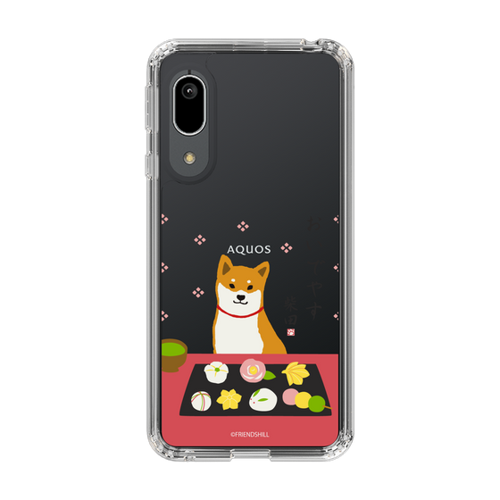 Slim Protection Case［ Shibata-san - Wagashi  ］