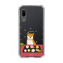 Slim Protection Case［ Shibata-san - Wagashi  ］