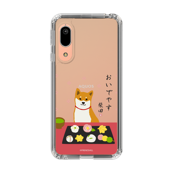 Slim Protection Case［ Shibata-san - Wagashi  ］