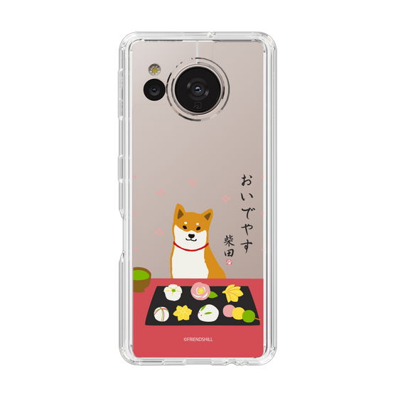 Slim Protection Case［ Shibata-san - Wagashi  ］