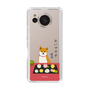 Slim Protection Case［ Shibata-san - Wagashi  ］