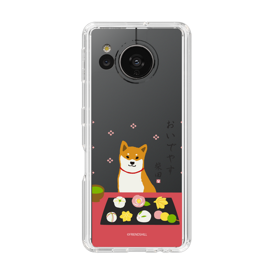 Slim Protection Case［ Shibata-san - Wagashi  ］