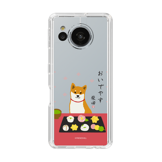 Slim Protection Case［ Shibata-san - Wagashi  ］