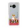 Slim Protection Case［ Shibata-san - Wagashi  ］
