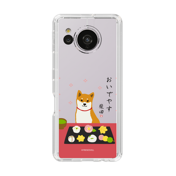 Slim Protection Case［ Shibata-san - Wagashi  ］