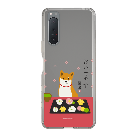 Slim Protection Case［ Shibata-san - Wagashi  ］