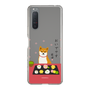 Slim Protection Case［ Shibata-san - Wagashi  ］