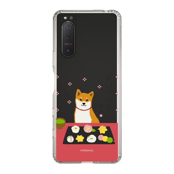 Slim Protection Case［ Shibata-san - Wagashi  ］