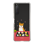 Slim Protection Case［ Shibata-san - Wagashi  ］