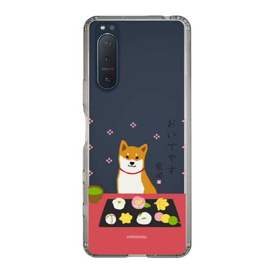Slim Protection Case［ Shibata-san - Wagashi  ］