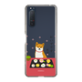 Slim Protection Case［ Shibata-san - Wagashi  ］