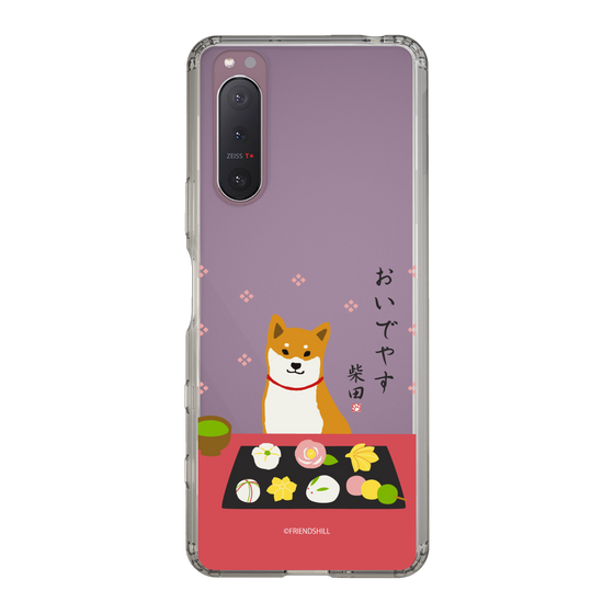 Slim Protection Case［ Shibata-san - Wagashi  ］