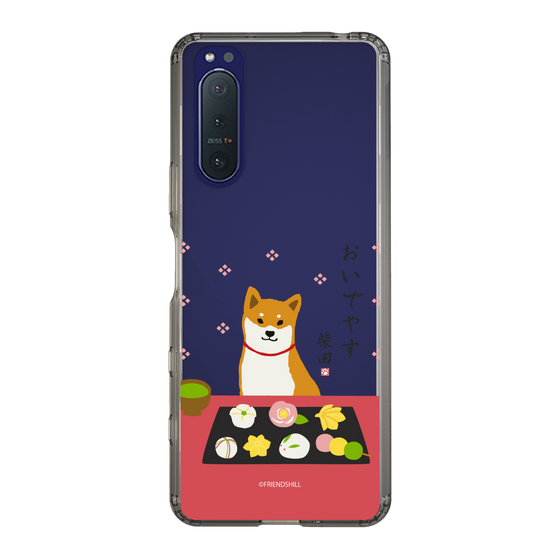 Slim Protection Case［ Shibata-san - Wagashi  ］