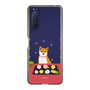 Slim Protection Case［ Shibata-san - Wagashi  ］