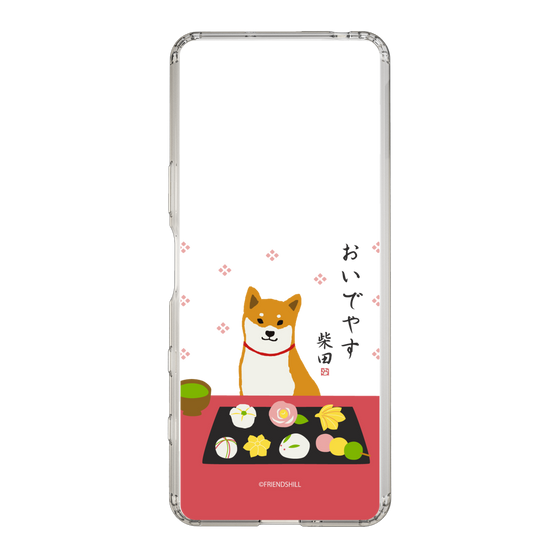 Slim Protection Case［ Shibata-san - Wagashi  ］