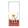 Slim Protection Case［ Shibata-san - Wagashi  ］