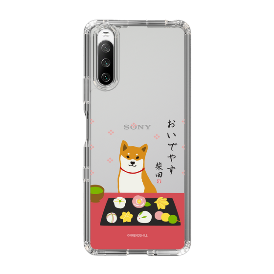 Slim Protection Case［ Shibata-san - Wagashi  ］