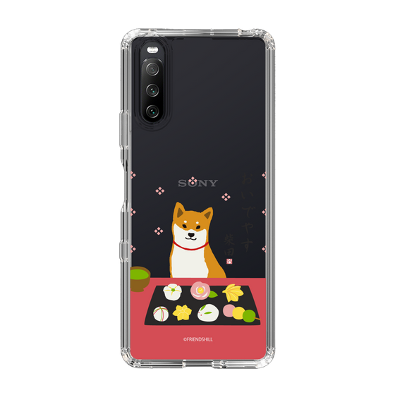Slim Protection Case［ Shibata-san - Wagashi  ］