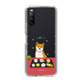 Slim Protection Case［ Shibata-san - Wagashi  ］