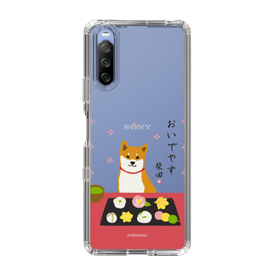 Slim Protection Case［ Shibata-san - Wagashi  ］