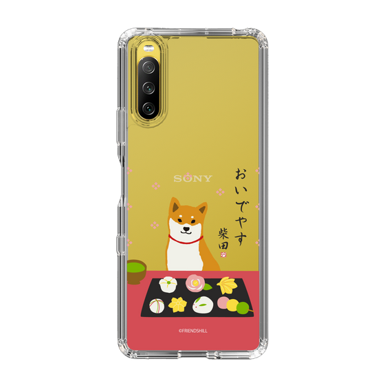 Slim Protection Case［ Shibata-san - Wagashi  ］