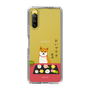 Slim Protection Case［ Shibata-san - Wagashi  ］