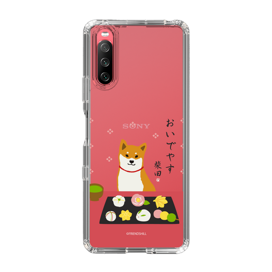 Slim Protection Case［ Shibata-san - Wagashi  ］
