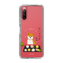 Slim Protection Case［ Shibata-san - Wagashi  ］