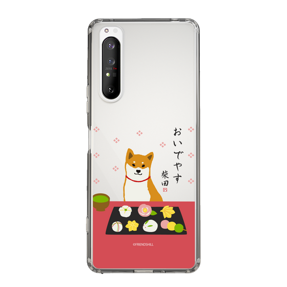 Slim Protection Case［ Shibata-san - Wagashi  ］