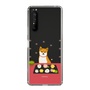 Slim Protection Case［ Shibata-san - Wagashi  ］