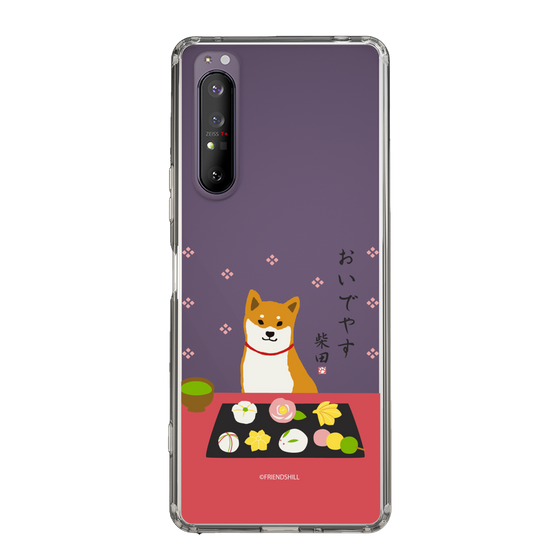 Slim Protection Case［ Shibata-san - Wagashi  ］