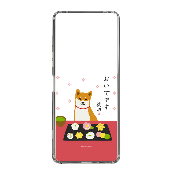 Slim Protection Case［ Shibata-san - Wagashi  ］