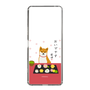 Slim Protection Case［ Shibata-san - Wagashi  ］
