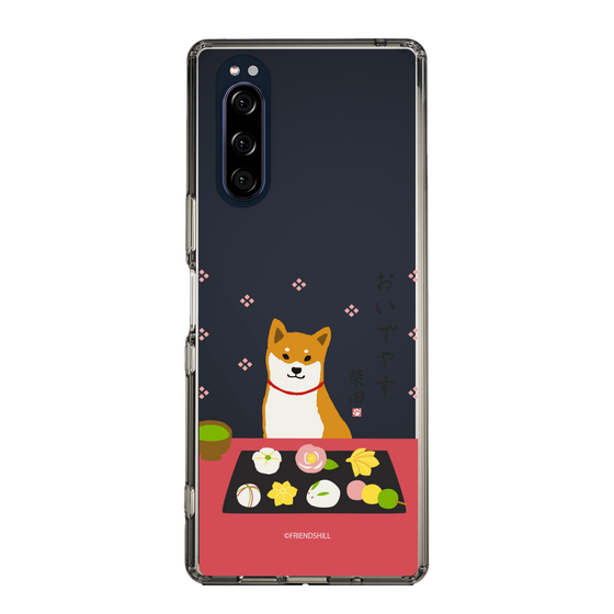 Slim Protection Case［ Shibata-san - Wagashi  ］
