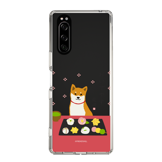 Slim Protection Case［ Shibata-san - Wagashi  ］
