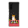 Slim Protection Case［ Shibata-san - Wagashi  ］