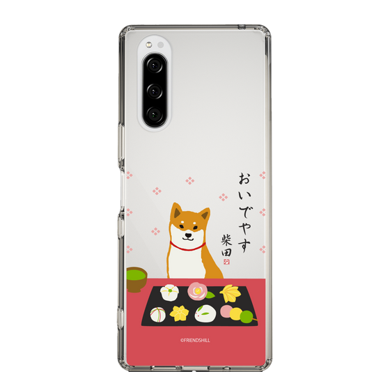 Slim Protection Case［ Shibata-san - Wagashi  ］
