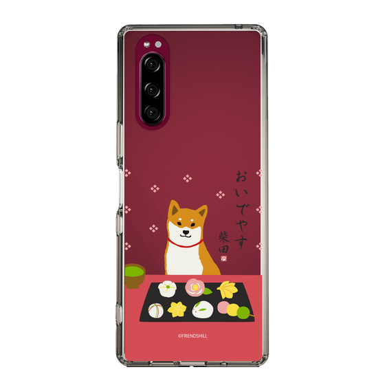 Slim Protection Case［ Shibata-san - Wagashi  ］