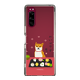 Slim Protection Case［ Shibata-san - Wagashi  ］