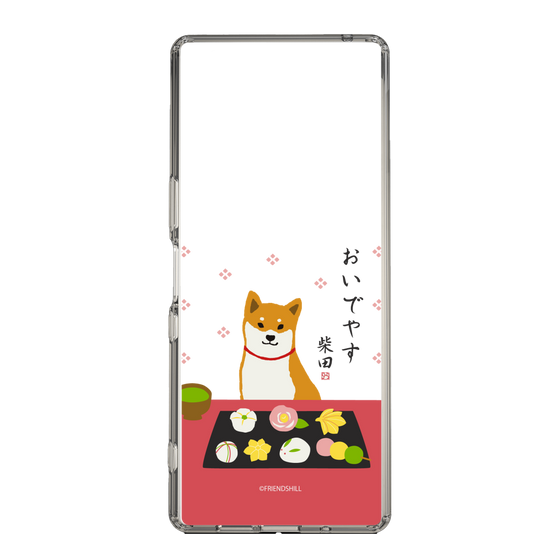 Slim Protection Case［ Shibata-san - Wagashi  ］