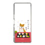 Slim Protection Case［ Shibata-san - Wagashi  ］