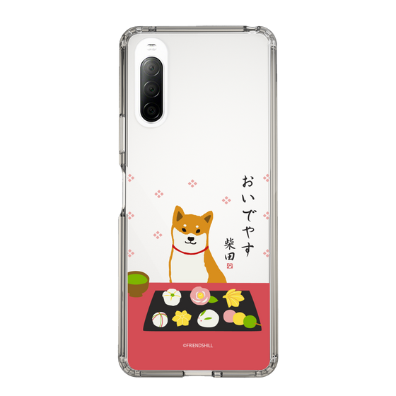 Slim Protection Case［ Shibata-san - Wagashi  ］