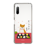 Slim Protection Case［ Shibata-san - Wagashi  ］
