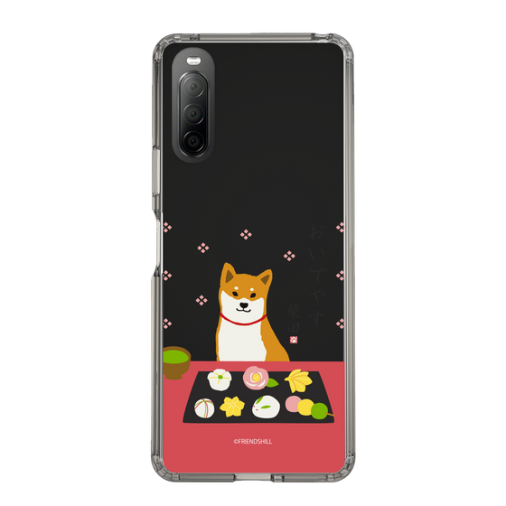 Slim Protection Case［ Shibata-san - Wagashi  ］
