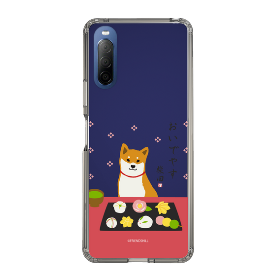 Slim Protection Case［ Shibata-san - Wagashi  ］
