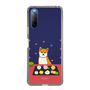 Slim Protection Case［ Shibata-san - Wagashi  ］
